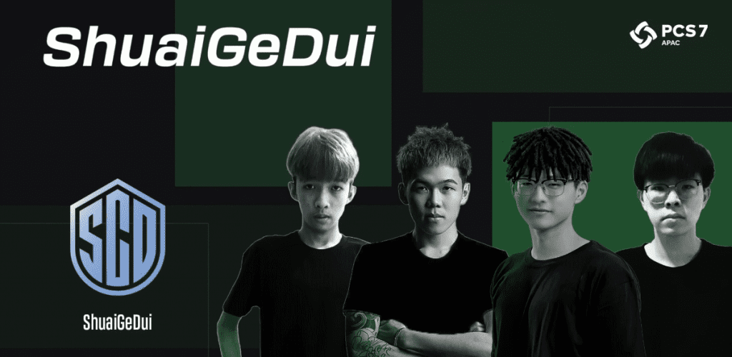 ShuaiGeDui Berjaya Layak Ke PUBG Global Championship 2022